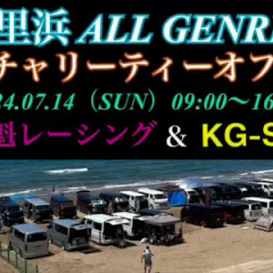 ハイエースバン GDH211K