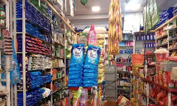 Navjeevan Kirana Store photo 