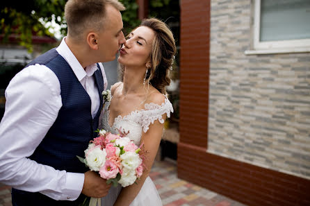 Fotografo di matrimoni Olya Savva (olhasavva). Foto del 13 giugno 2020