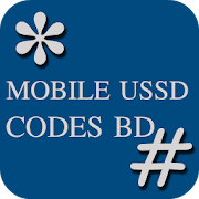 Ussd Codes Bd  Icon