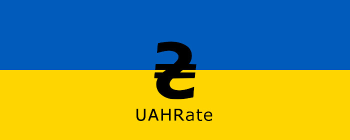 UAHRate marquee promo image