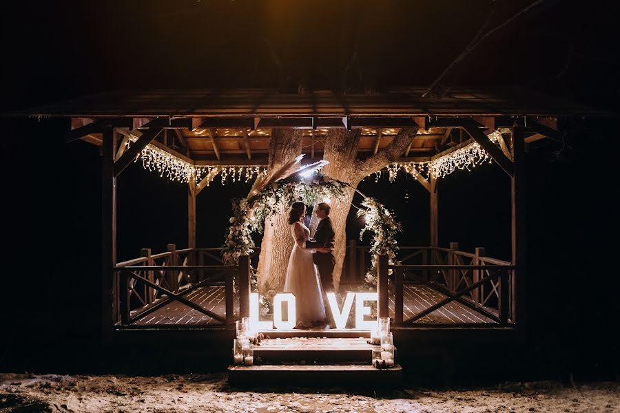 Wedding photographer Tanya Belova (tanyabelova). Photo of 25 April 2020