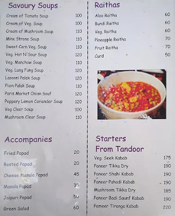 Savali menu 