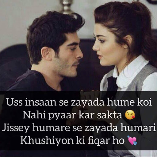 Love Status - Latest Love Shayari  Quotes 2020