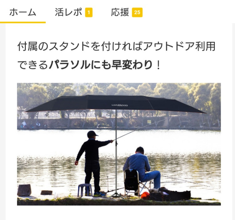 デミオのはたけの駅・Makuake・金城ふ頭・７月もよろしくお願いいたします・コロナワクチン接種準備中に関するカスタム事例の投稿画像10枚目
