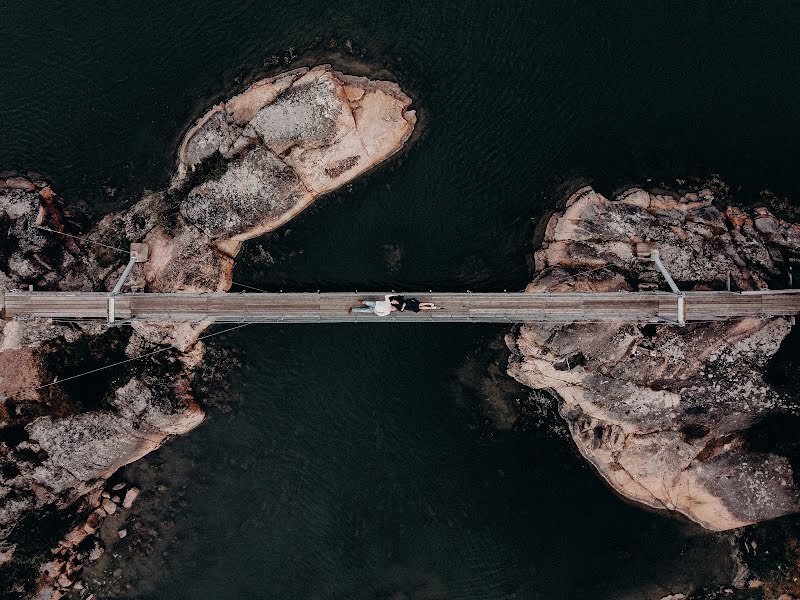 Düğün fotoğrafçısı Fábio Santos (ponp). 30 Haziran 2021 fotoları