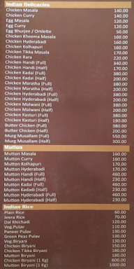 Aakash Hotel menu 1