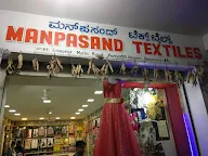 Manpasand Textiles photo 3