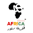 AfricaStore القناطر الخيرية icon
