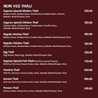 Puneri Sugaran menu 5