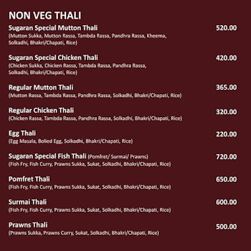 Puneri Sugaran menu 