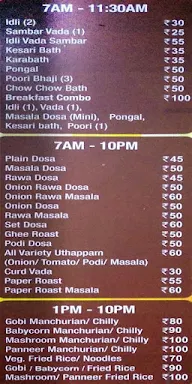 Southinn menu 5