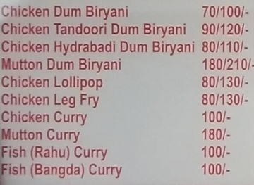 Hotel KK Biryani And Snacks Center menu 