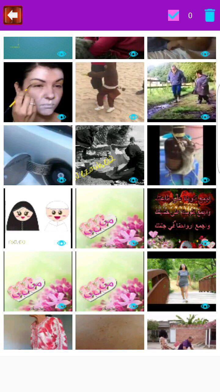Fast Cleaner whatsapp Removal Screen 2