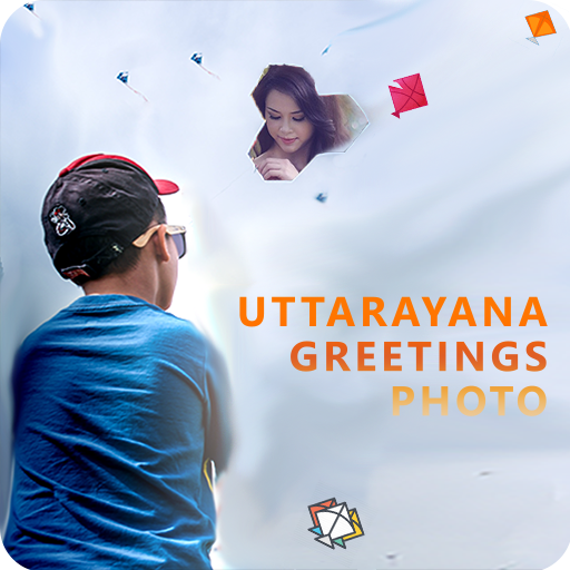 Uttrayan / Kites Greetings Card Photo Editor