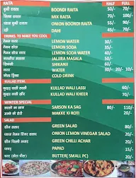 Kamal Dhaba menu 8