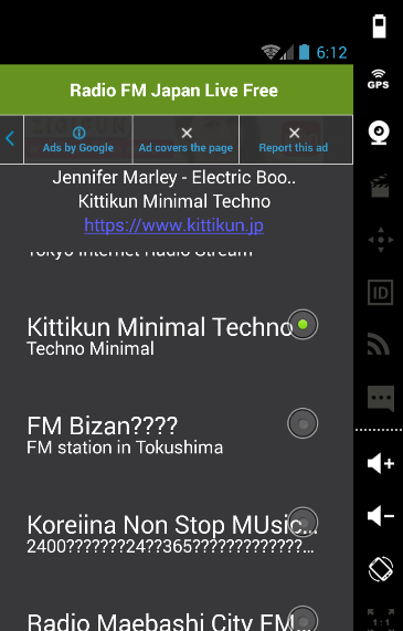 Radio FM Japan Live Free Screen 1