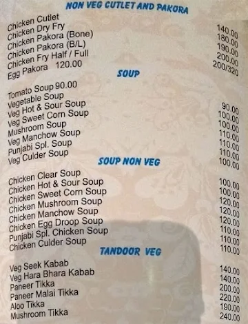 The Punjabi Restaurant menu 
