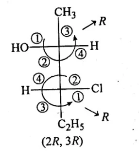 Solution Image