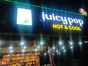 Juicy Pop Hot & Cool photo 