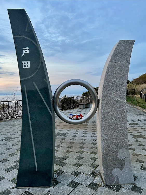 シルビアのラブライブサンシャイン聖地巡礼・国木田花丸生誕祭・出逢い岬・日帰りドライブに関するカスタム事例の投稿画像12枚目