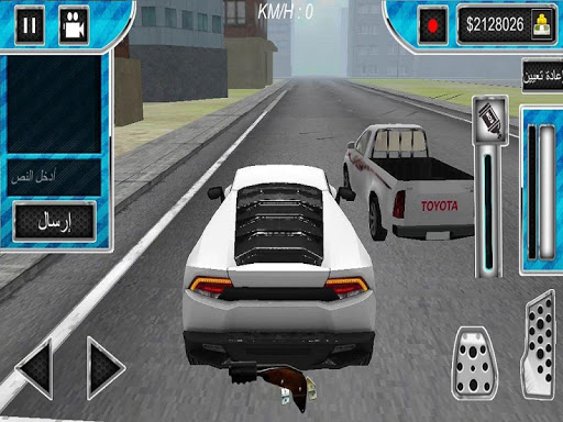 免費下載賽車遊戲APP|Drift Multiplayer pro app開箱文|APP開箱王