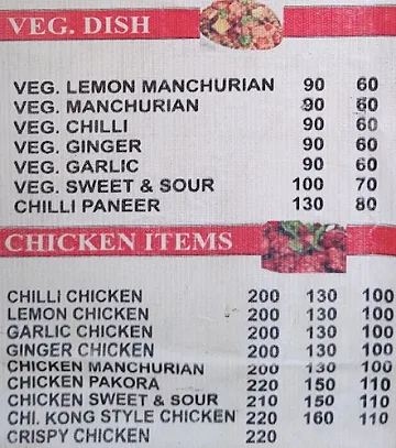 Divyanshu Chinese Fast Food menu 