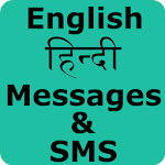 Cover Image of Download 100000+ Hindi English Messages Latest 2018 3.0 APK