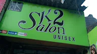 S.K. Hair Cutting Salon photo 3
