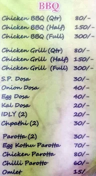 Biryani Kadai menu 8