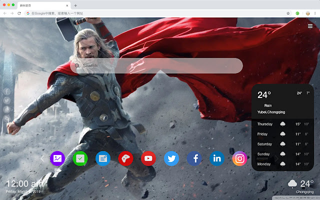 Raytheon Popular Marvel HD New Tabs Themes