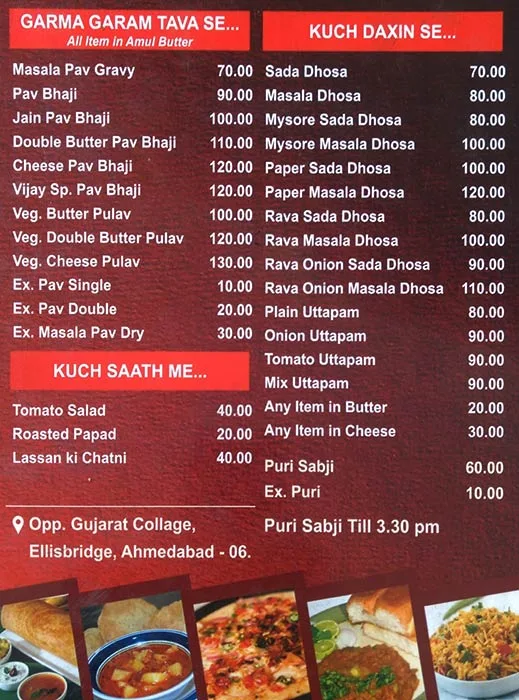 Vijay Juice & Snack Parlour menu 