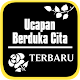 Download Kata Ucapan Berduka Cita Terbaru Lengkap For PC Windows and Mac 1.0