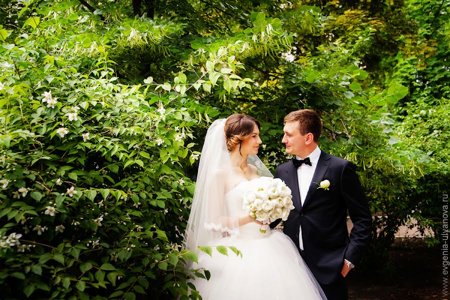 Fotógrafo de casamento Evgeniya Ulyanova (honeyrnd). Foto de 26 de janeiro 2016