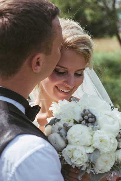 Nhiếp ảnh gia ảnh cưới Katerina Zhigalova (eska). Ảnh của 23 tháng 11 2016