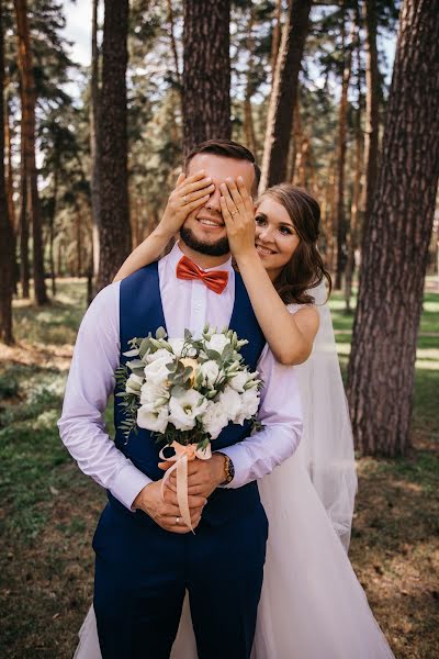 Wedding photographer Anastasiya Moroz (amorozphoto). Photo of 9 February 2020