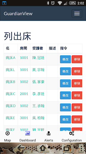 NiceEyes - Eye Color Changer - Android Apps on Google Play