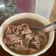 六千泓佐土產牛肉(六千牛肉湯)