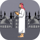 Download my prayer ;Muslim For PC Windows and Mac 1.1