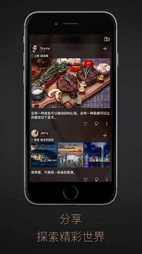 免費下載遊戲APP|奢圈WHO'SV app開箱文|APP開箱王