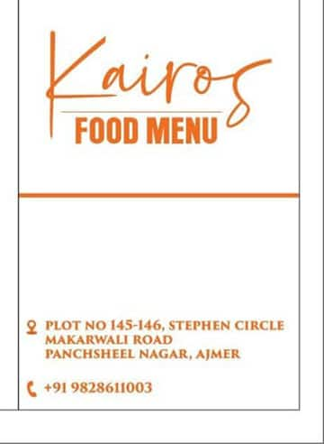 Kairos Restro Grills Bar menu 