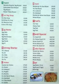 Hotel Maratha King menu 2