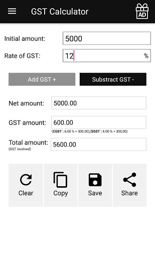 Screenshot CITIZEN CALCULATOR