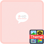 Cover Image of Download R=VD 카카오톡 테마 2.0 APK