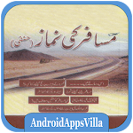 Cover Image of Download Musafir Ki Namaz 1.0 APK