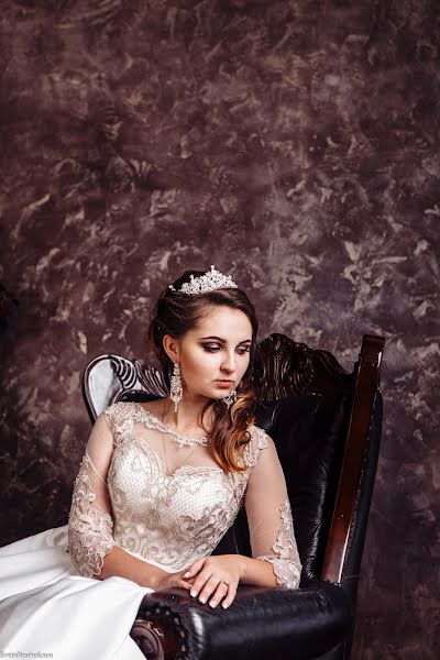 Wedding photographer Svetlana Nevinskaya (nevinskaya). Photo of 3 May 2019