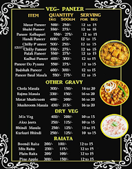 Ila's Kitchen menu 1