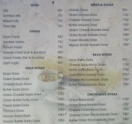 Udipi Home menu 3