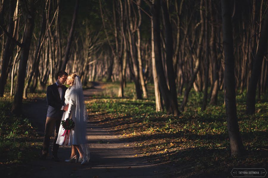 Fotógrafo de casamento Tatyana Sozonova (sozonova). Foto de 26 de outubro 2014