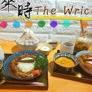 來時 The Wrice 咖哩、冰品、甜點